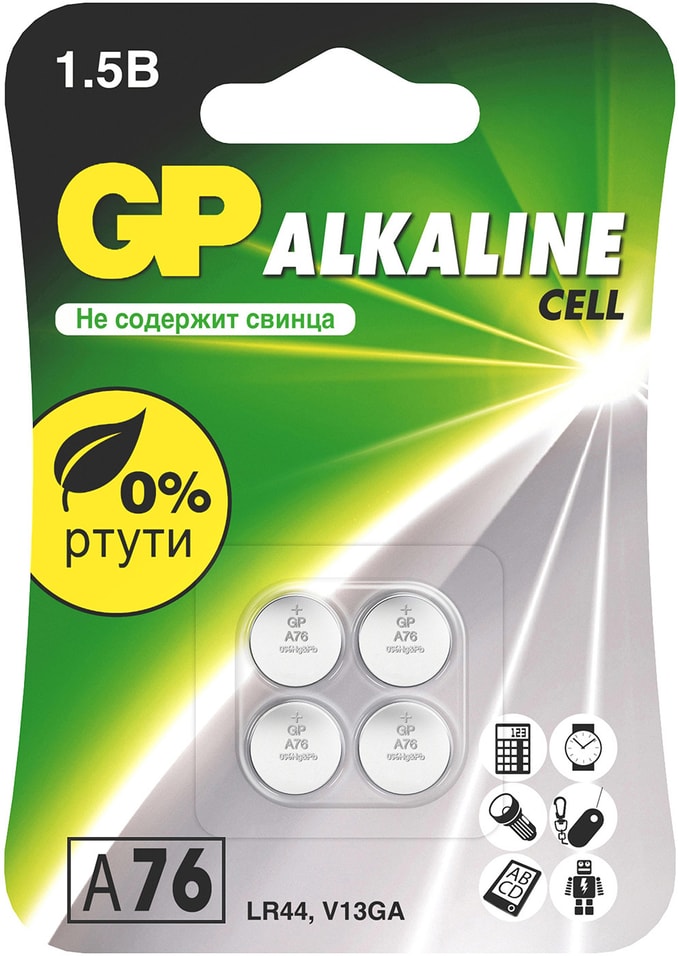Набор батареек GP Alkaline cell LR44 от Vprok.ru