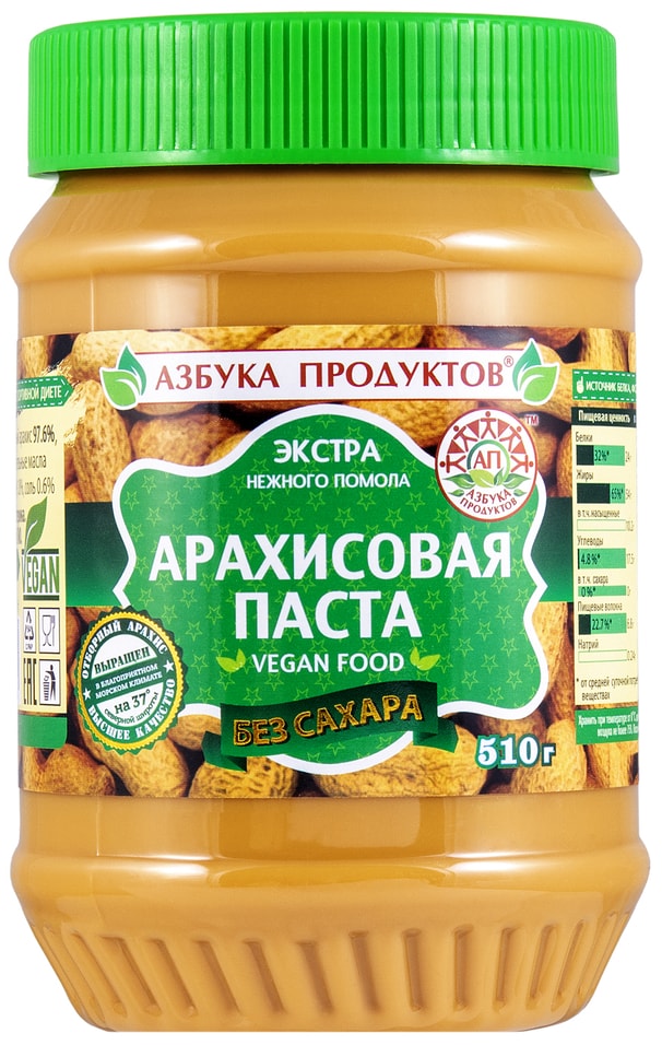 Паста арахисовая Азбука продуктов Экстра без сахара 510г 500₽