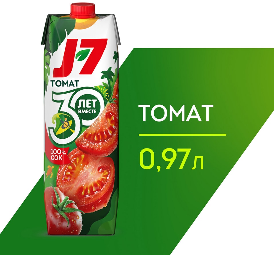 Сок J-7 100% Томатный с мякотью 970мл. Закажите онлайн!