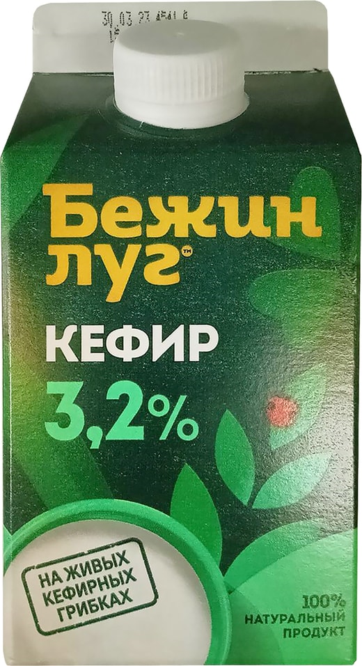 Кефир Бежин Луг 3.2% 450г - Vprok.ru Перекрёсток