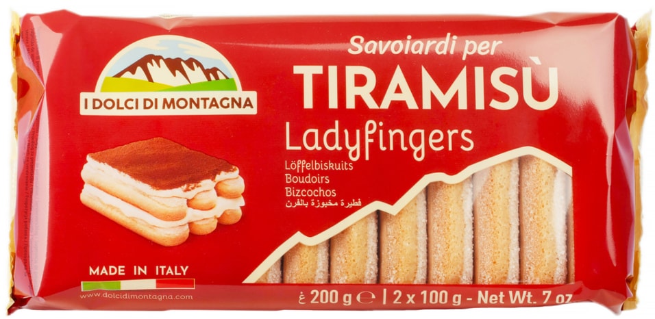 Печенье I Dolci di Montagna сахарное Савоярди для тирамису 200г
