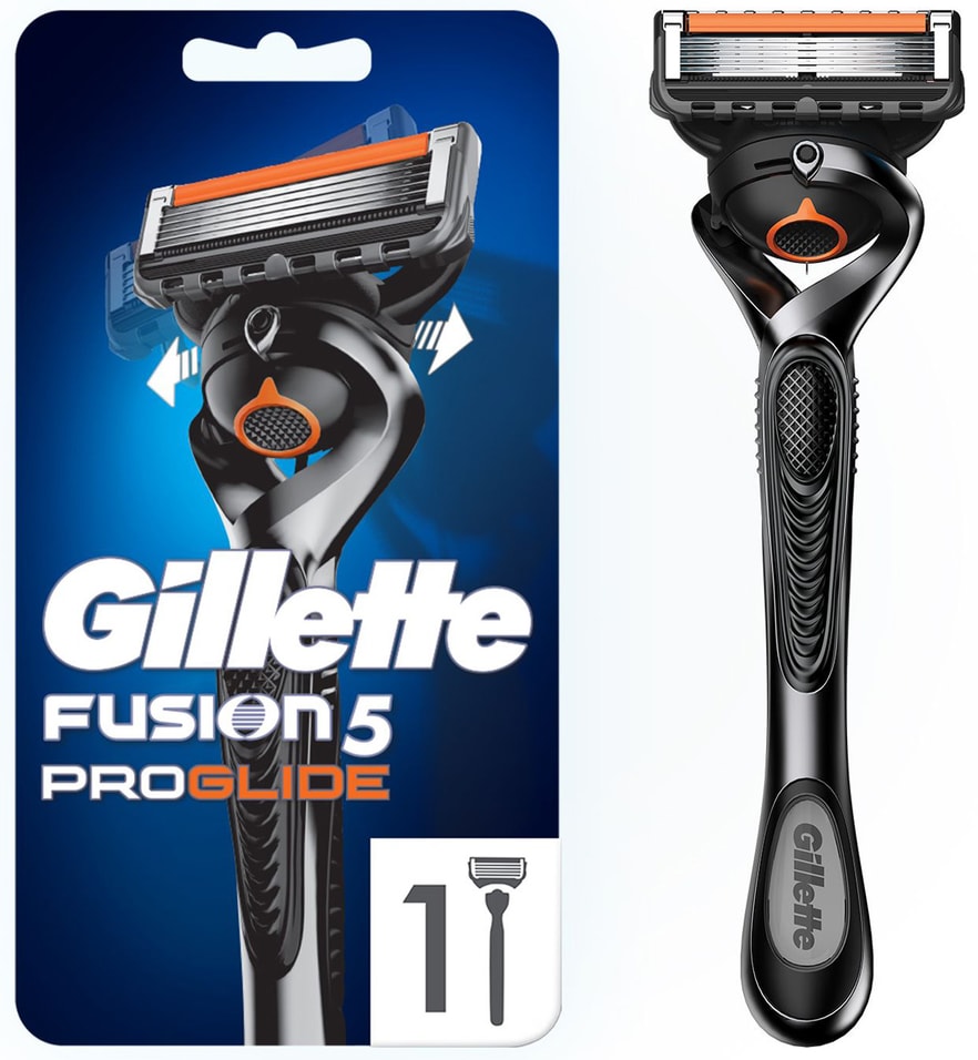 Отзывы о Бритве Gillette Fusion Proglide со сменной кассетой