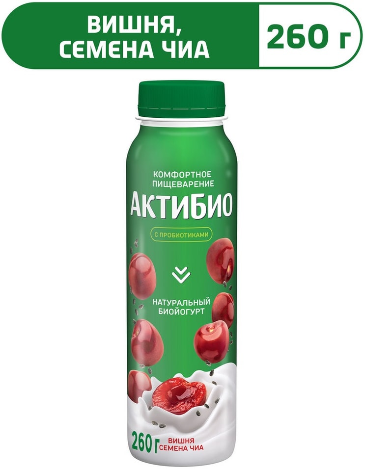 Био йогурт питьевой АКТИБИО С бифидобактериями вишня семена чиа 15 260г 68₽