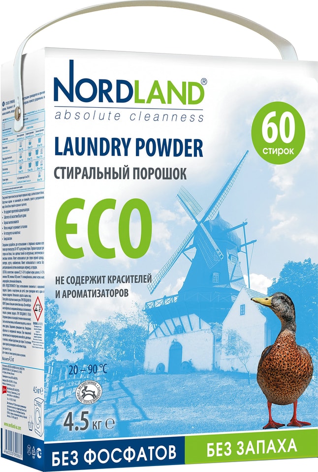 Стиральный порошок Nordland Eco 4.5кг