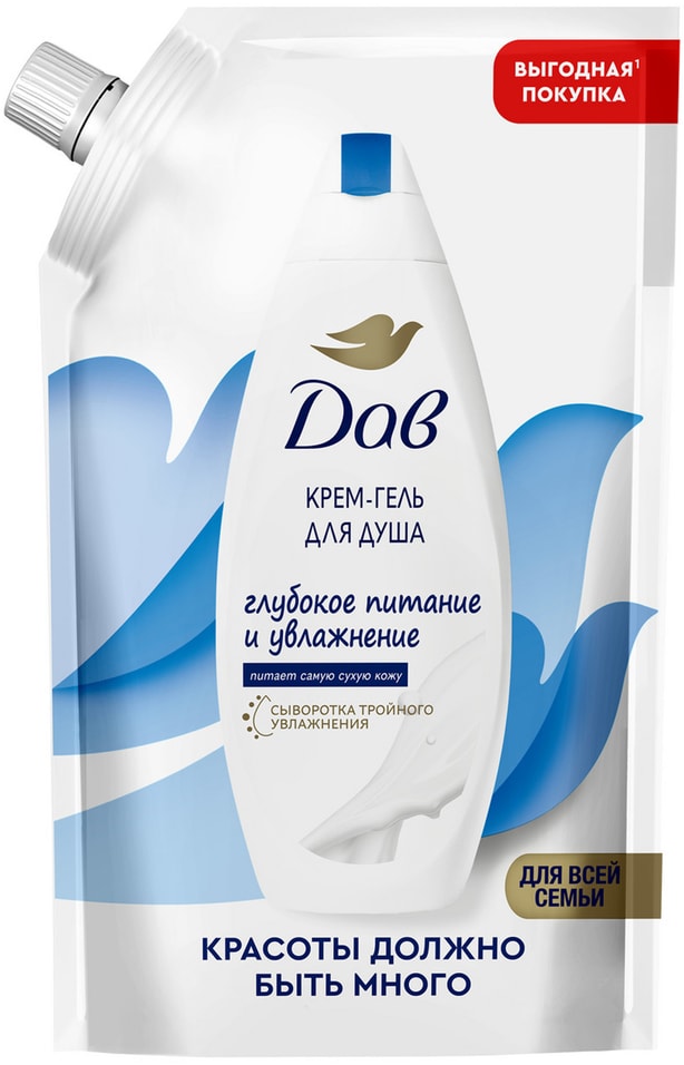 Крем-гель для душа Дав Глубокое питание и увлажнение для всей семьи 500мл 429₽