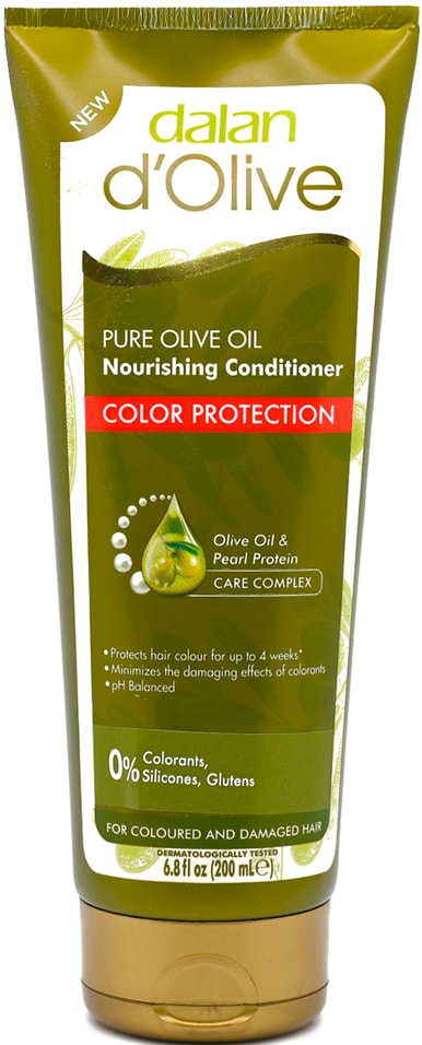 Кондиционер лосьон для волос Dalan D Olive Защита цвета для окрашенных и поврежденных волос Оливковое масло 200мл