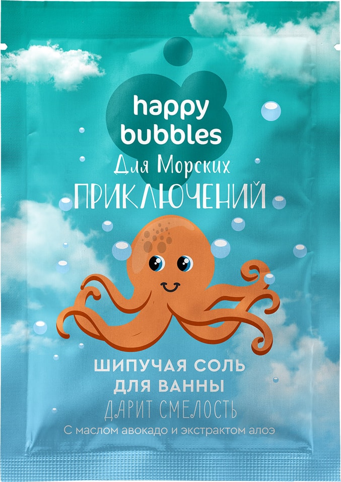 Соль для ванны Happy Bubbles Fito Для морских приключений 100г