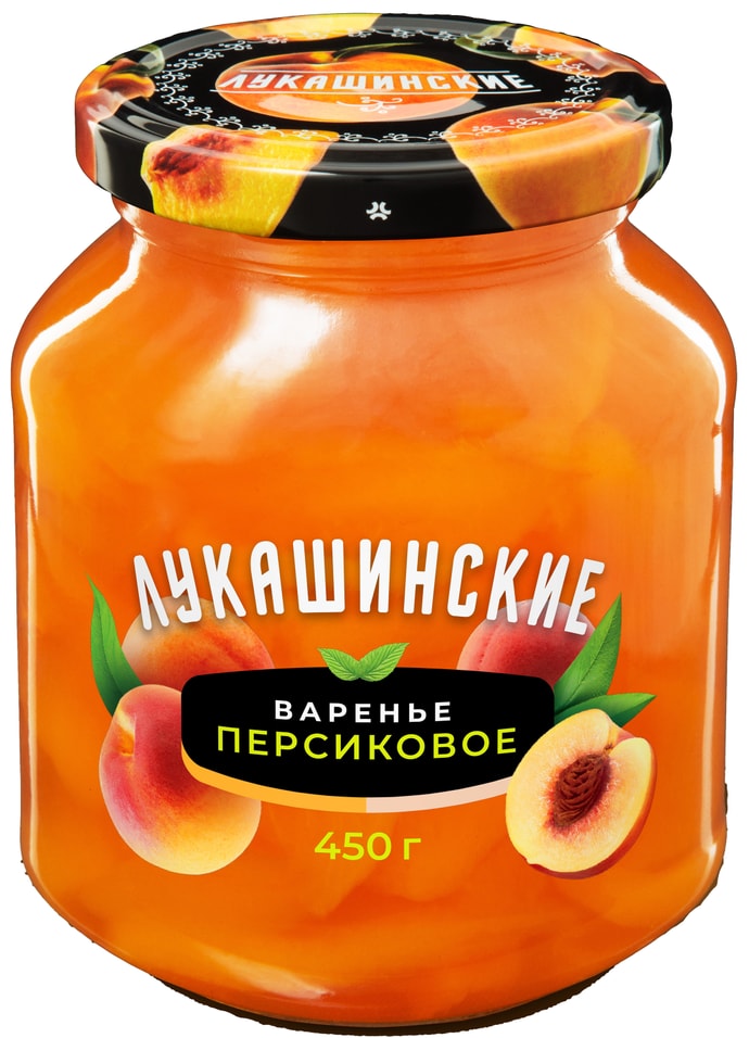 Варенье Лукашинские персиковое 450г