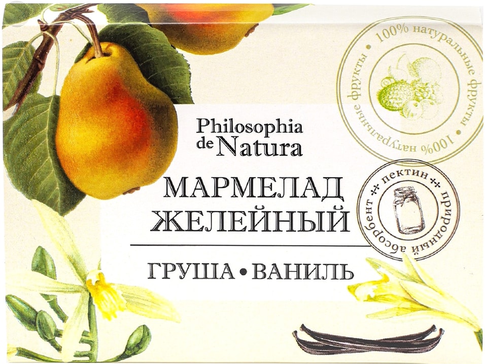 Мармелад Philosophia de Natura Груша и ваниль 200г от Vprok.ru
