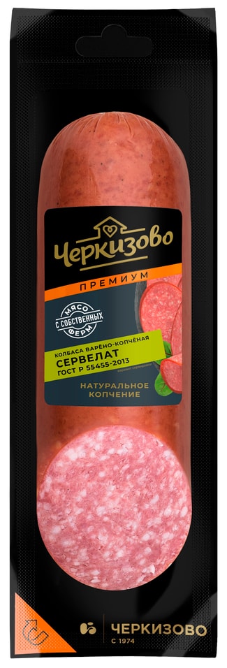 Колбаса Сервелат Черкизово Премиум варено-копченая 500г