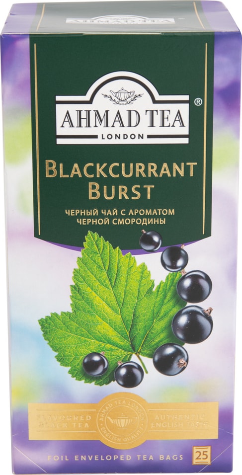 Чай черный Ahmad Tea Blackcurrant Burst 25*1.5г