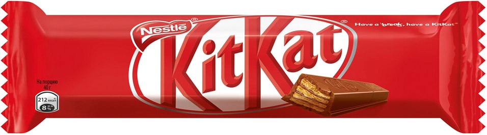 Шоколад KitKat Молочный с хрустящей вафлей 40г