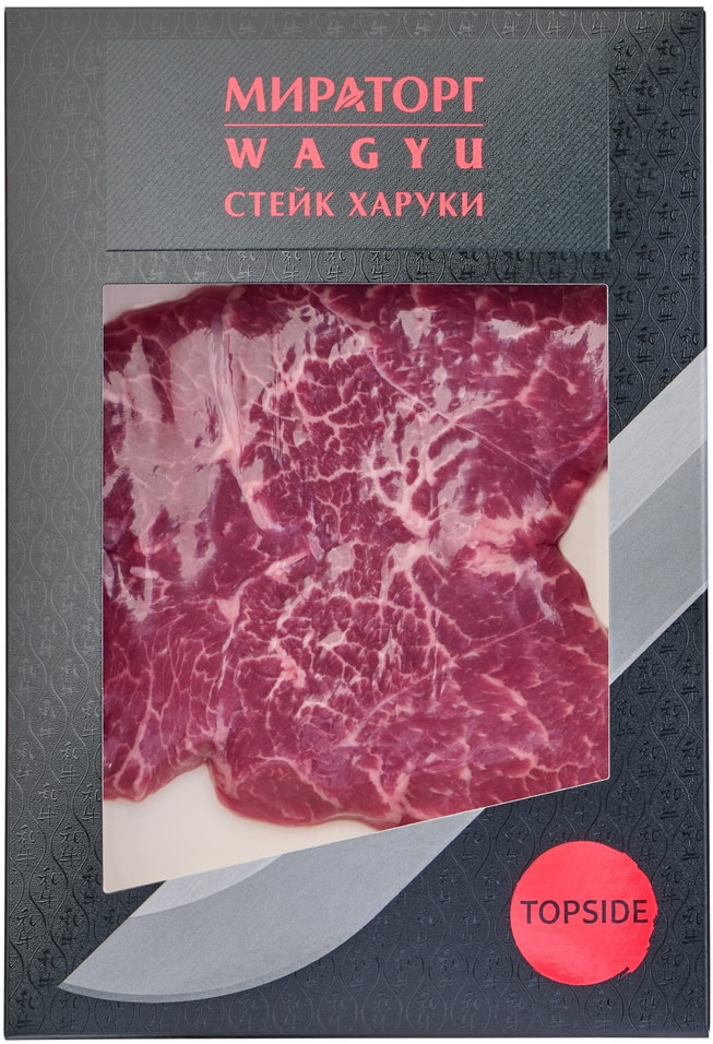 Стейк Мираторг Wagyu Харуки 190г - Vprok.ru Перекрёсток