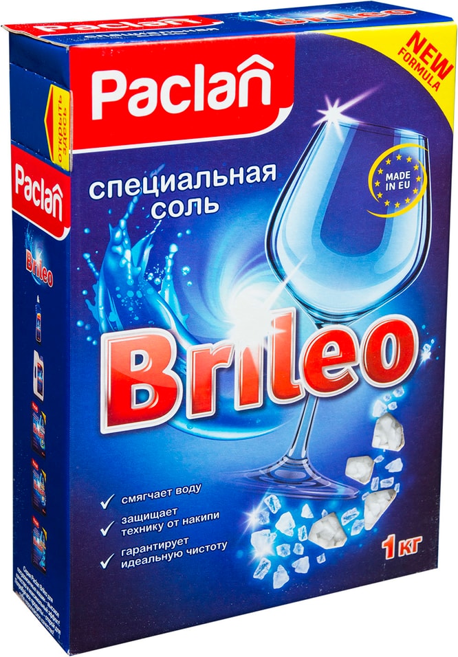 Соль для посудомоечных машин Paclan Brileo 1кг от Vprok.ru