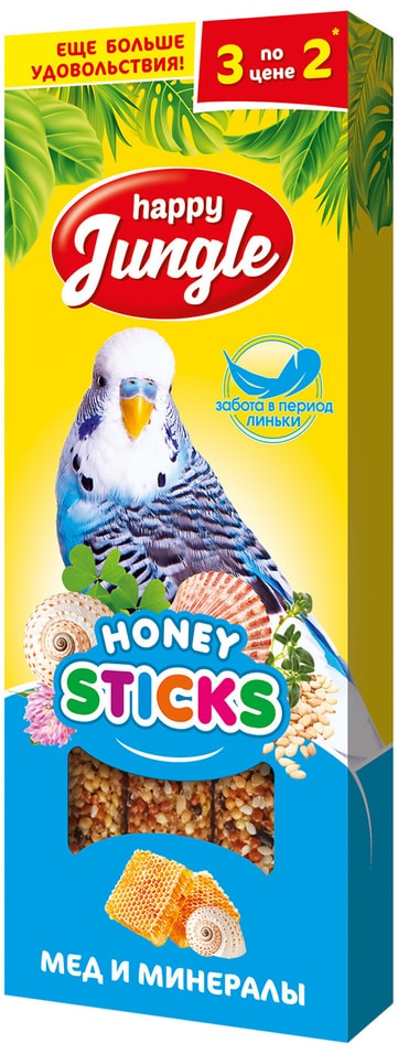 Лакомство для птиц Happy Jungle Палочки при линьке 3шт 90г 144₽