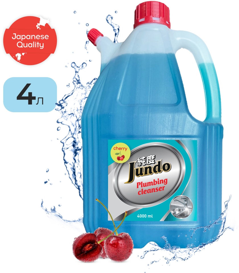 Средство для сантехники Jundo Plumbing cleancer 4л