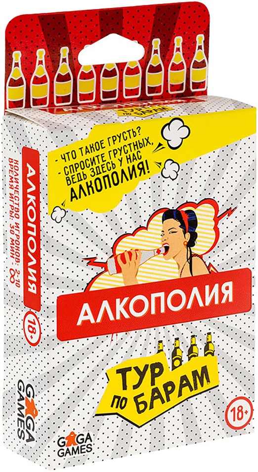 Настольная игра Gaga Games Алкополия Тур по Барам 18+