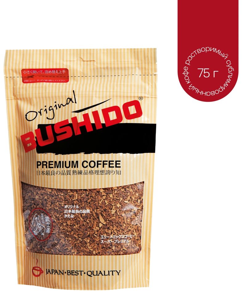Кофе растворимый Bushido Original 75г