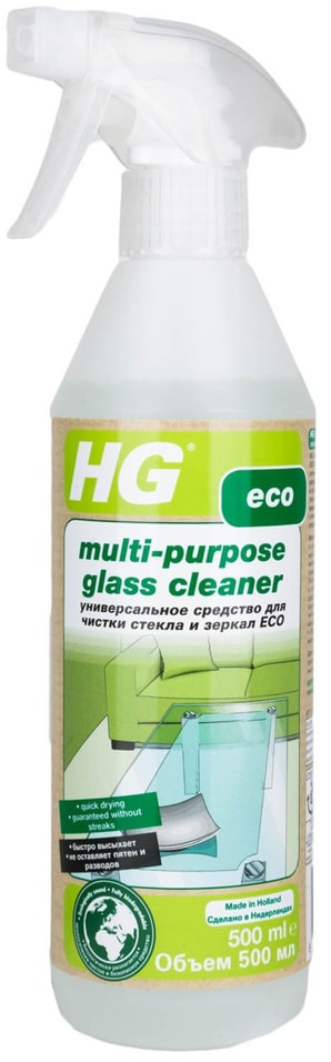 Средство чистящее HG для стекла и зеркал 500мл от Vprok.ru