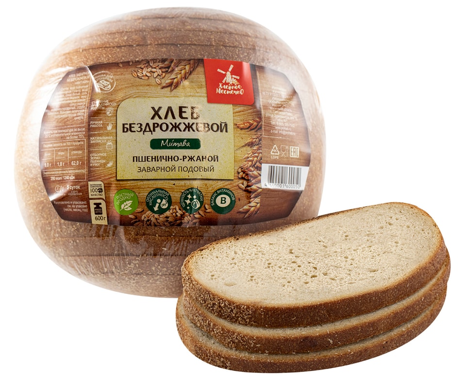 Хлеб Хлебное местечко Митава пшенично-ржаной нарезка 600г