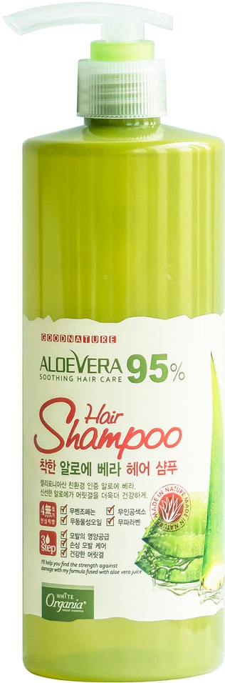 Отзывы о Шампуни для волос White Organia с соком листьев алоэ 500мл