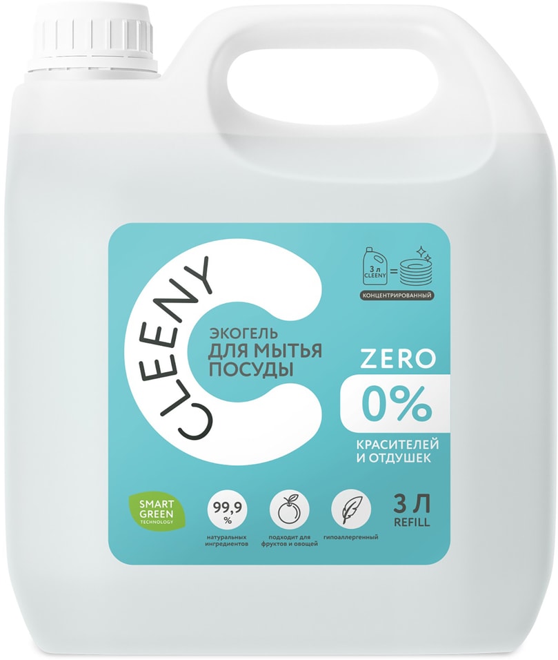 Средство чистящее Cleeny Zero для мытья посуды и кухонного инвентаря 3л