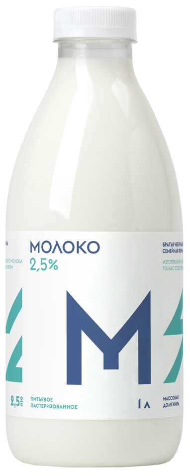 Молоко Братья Чебурашкины 2.5% 1л - Vprok.ru Перекрёсток