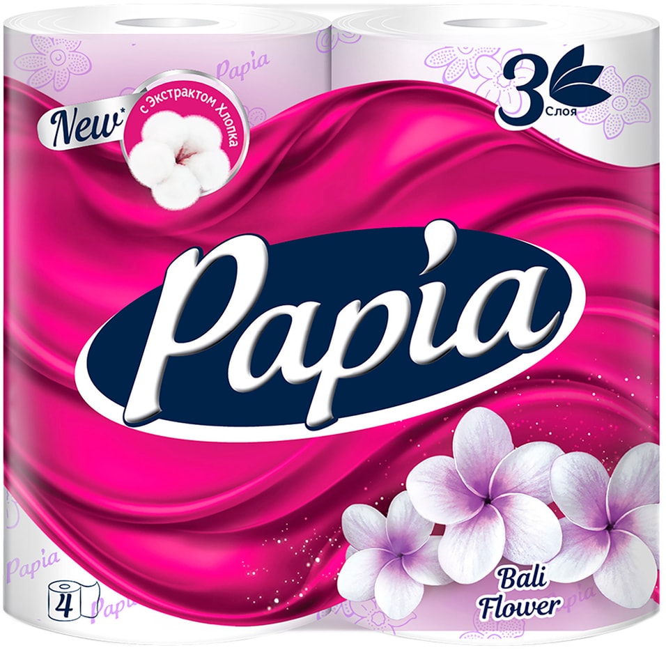 Туалетная бумага Papia Балийский цветок 4 рулона 3 слоя от Vprok.ru