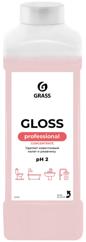 Средство чистящее Grass Gloss Concentrate 1л 430₽