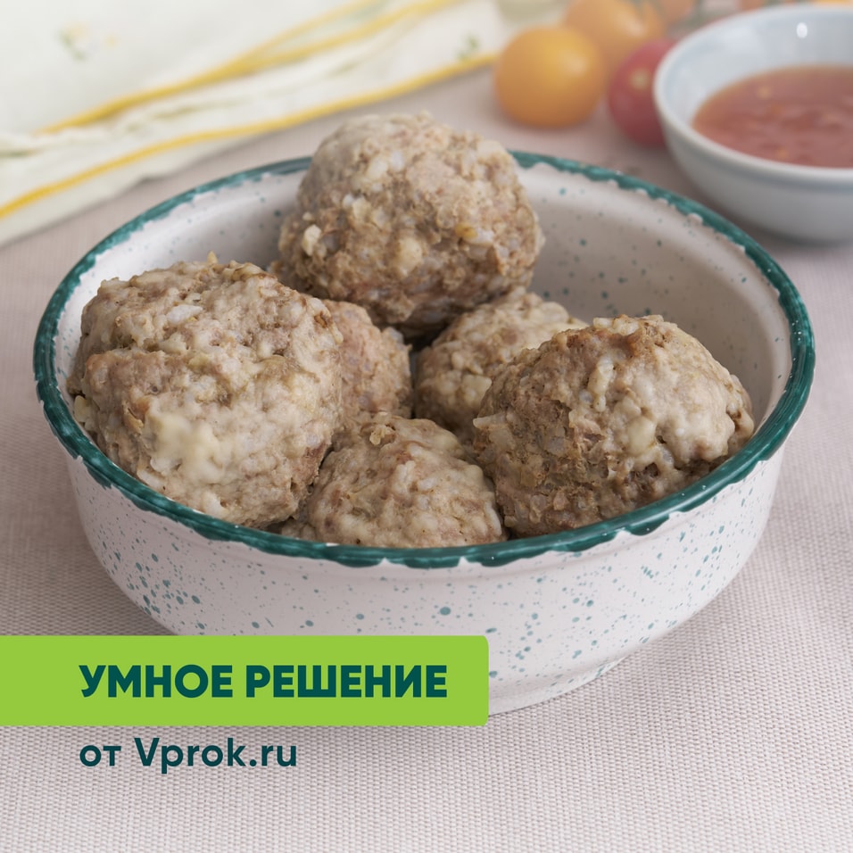 Ежики из говядины на пару Умное решение от Vprok.ru 480г