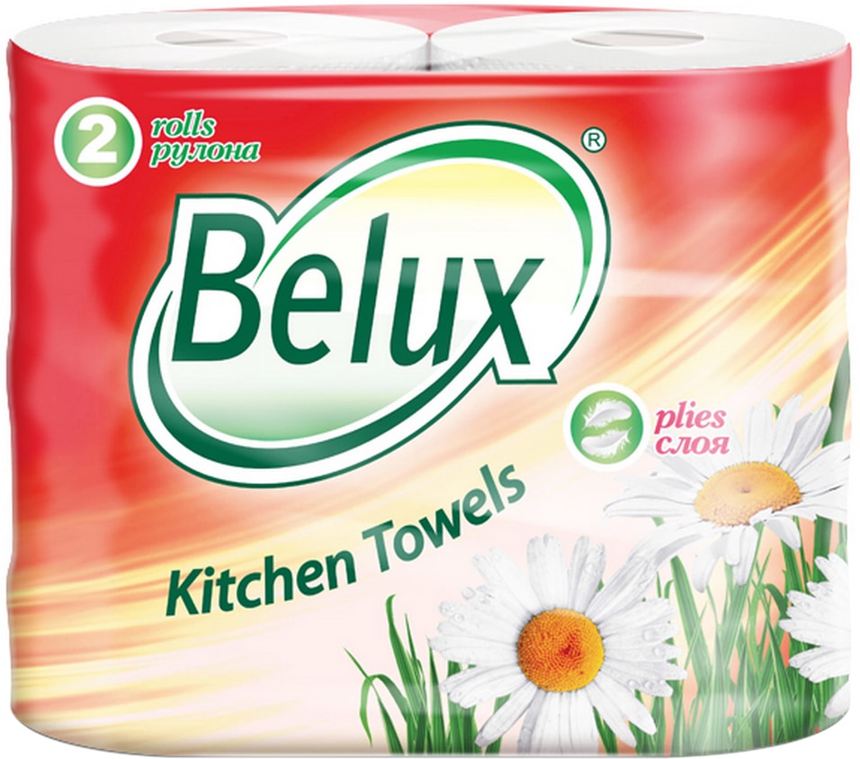 Бумажные полотенца Belux 2 рулона 2 слоя