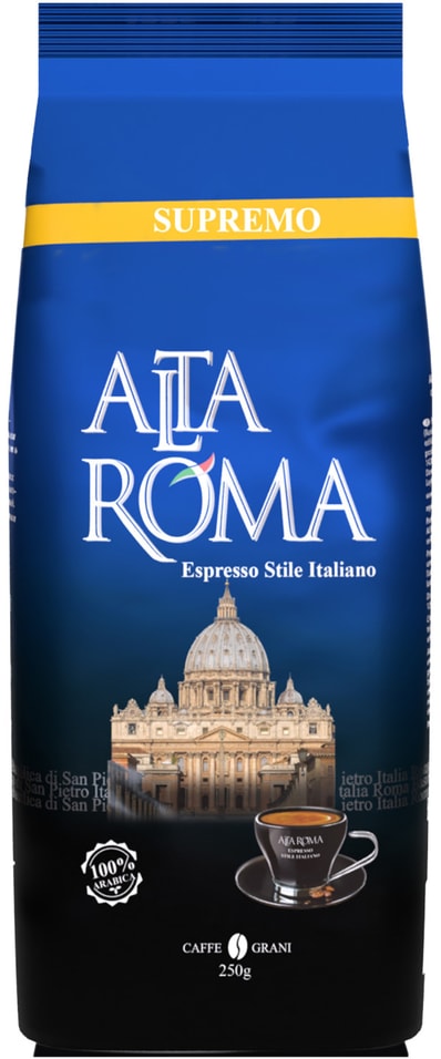 Кофе в зернах Alta Roma Supremo 250г от Vprok.ru