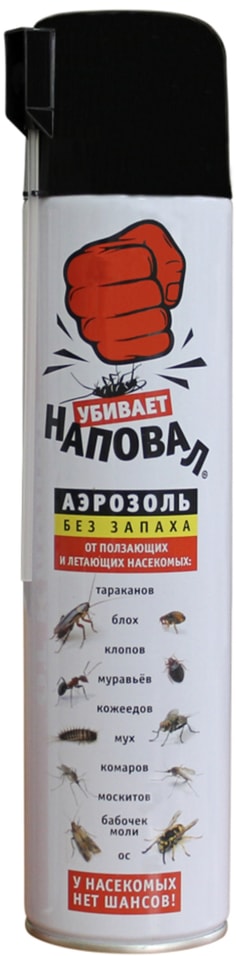 Средство для борьбы с насекомыми Наповал Дихлофос Инсектицидное средство 600мл от Vprok.ru