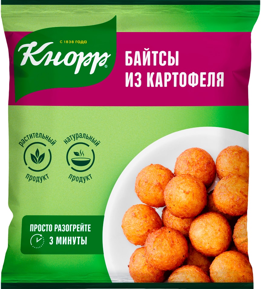 Байтсы из картофеля Кнорр жареные замороженные 400г
