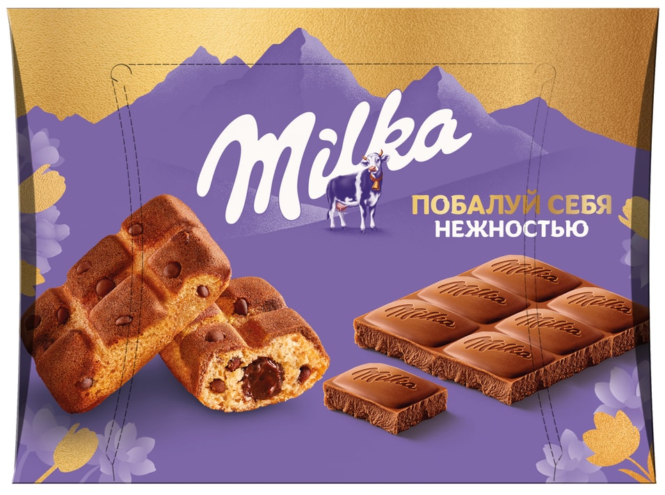 Набор кондитерских изделий Milka 220г Закажите онлайн 328₽