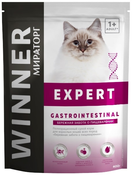 Сухой корм для кошек Winner Expert Gastrointestinal забота о пищеварении 400г