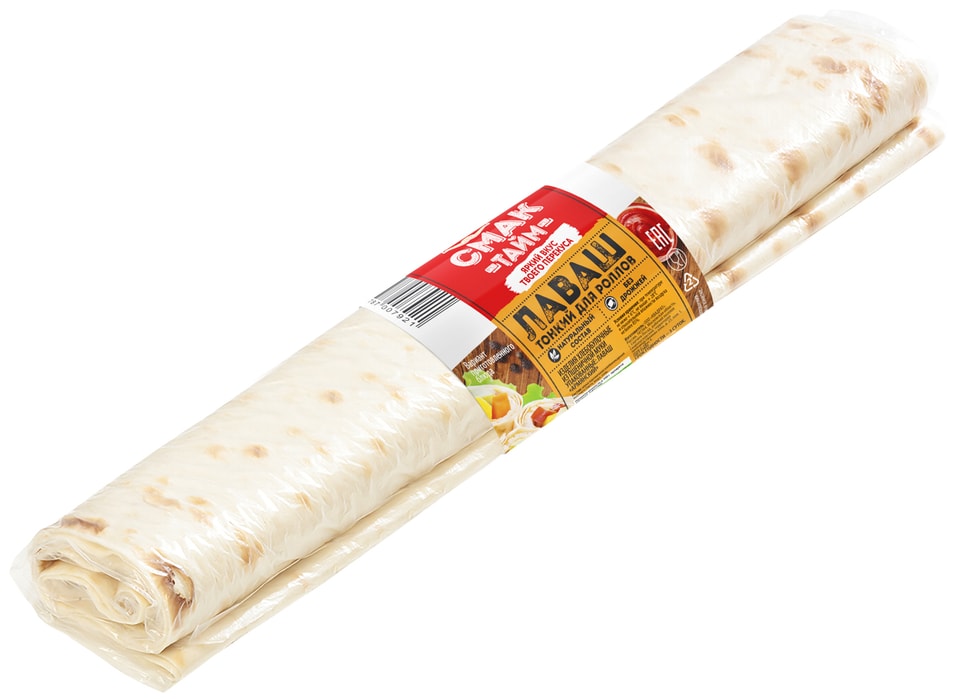 Лаваш Черемушки Армянский тонкий для роллов 200г