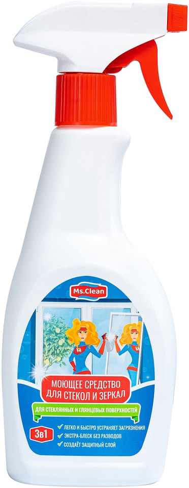 Чистящее средство Ms.Clean 3в1 для стекол и зеркал 500мл