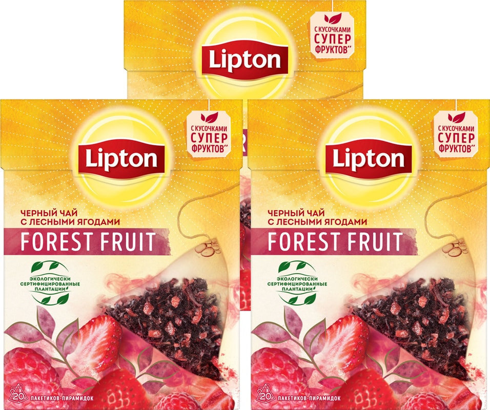 Чай черный Lipton Forest Fruit 20*1.7г (упаковка 3 шт.)