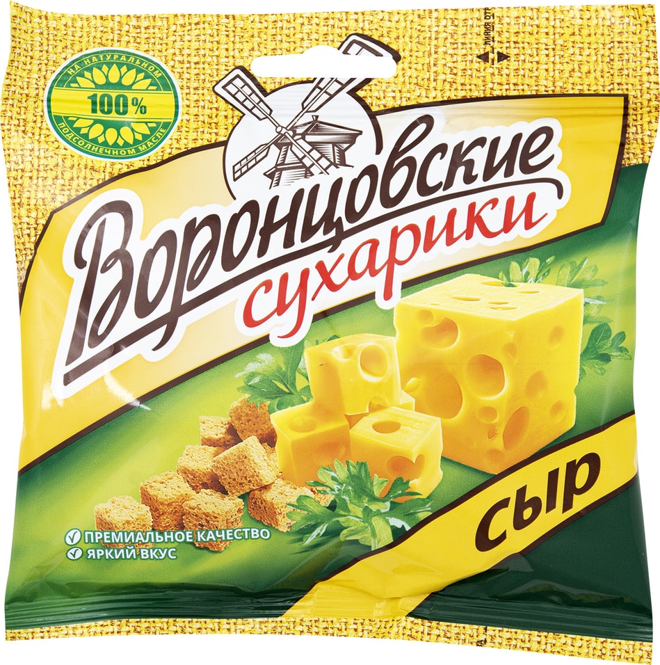 Сухарики Воронцовские ржано-пшеничные Сыр 80г