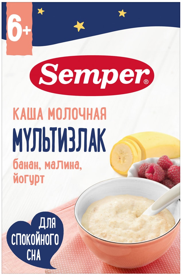 Каша Semper Мультизлак Банан-Малина-Йогурт молочная с 6 месяцев 180г