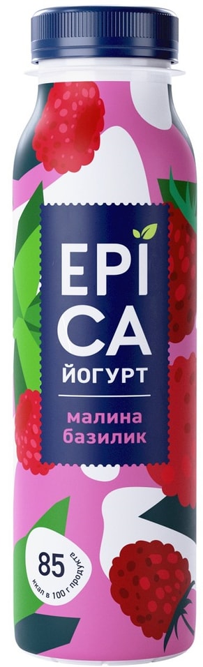 Йогурт питьевой Epica Малина-базилик 2.5% 260г