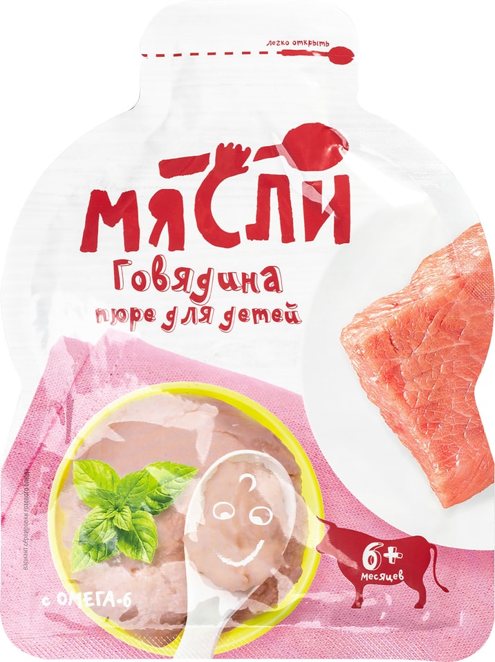 Мясное пюре Мясли Говядина с 6 месяцев 80г