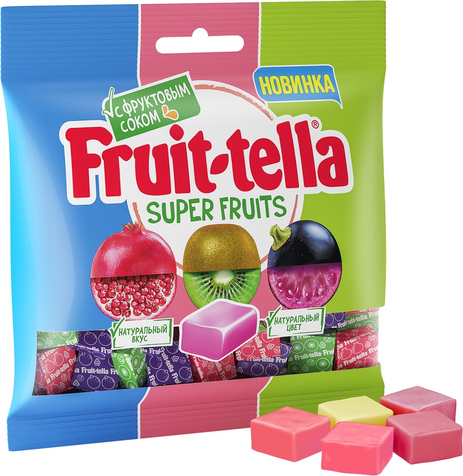 Конфеты жевательные Fruitttela Super fruit Черная смородина киви гранат 70г