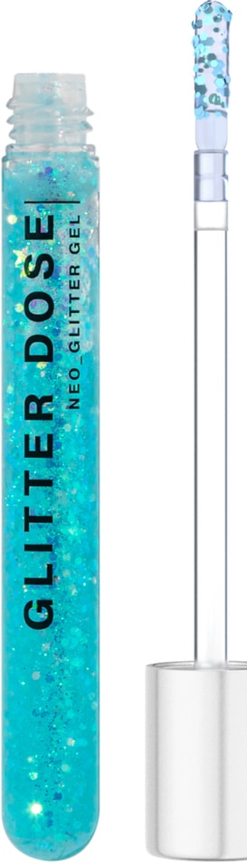 Глиттер Influence Beauty Glitter dose Тон 05с доставкой!