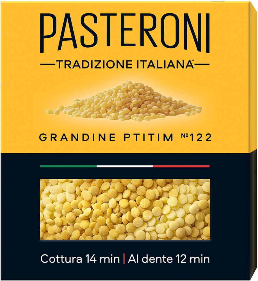 Макароны Pasteroni Grandine Ptitim 122 400гс доставкой 129₽