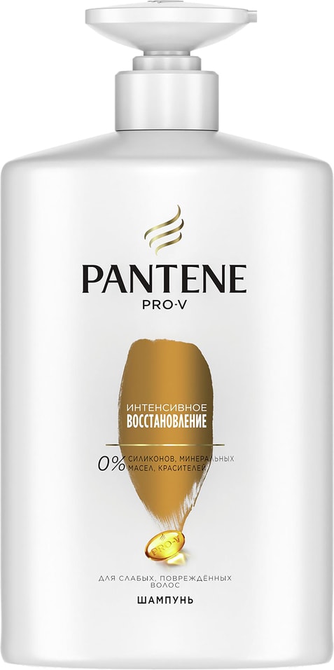 Шампунь для волос Pantene Pro-V Интенсивное восстановление 900мл