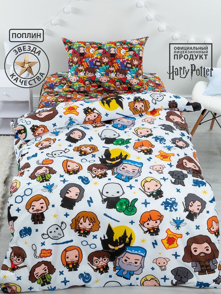 Комплект постельного белья Непоседа Гарри Поттер Волшебный мир 1.5-спальный