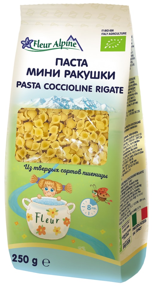 Макароны Fleur Alpine Organic Ракушки 250гс доставкой!
