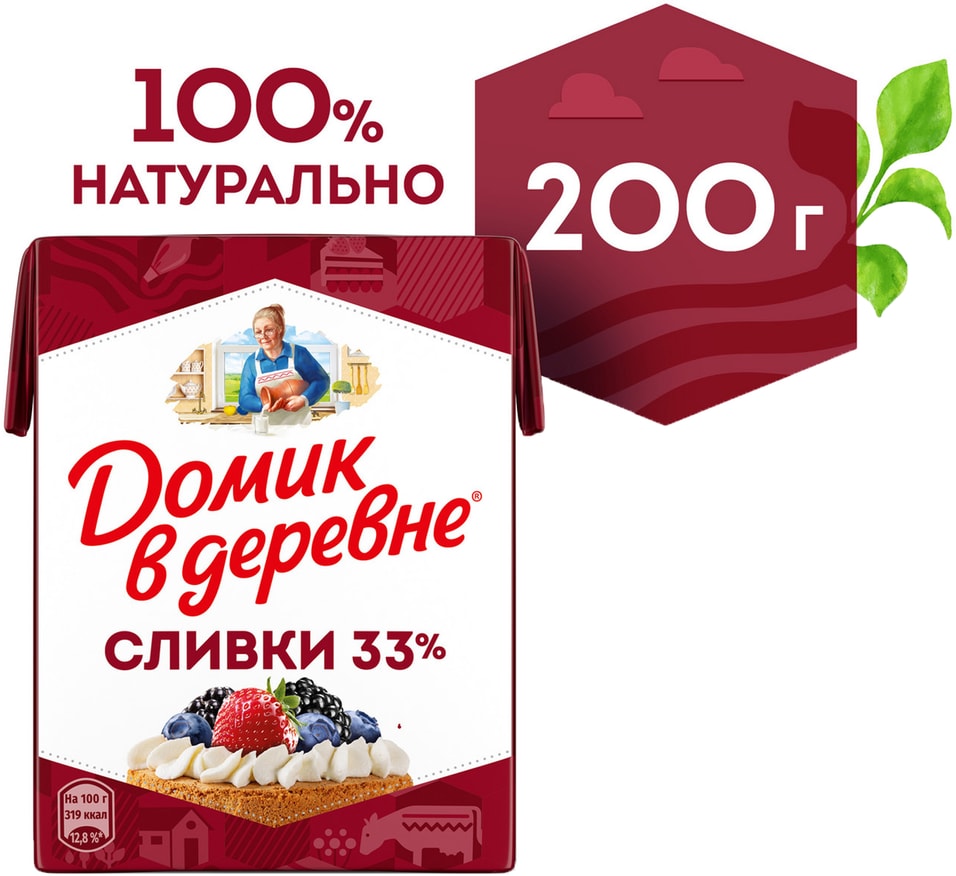 Сливки Домик в деревне стерилизованные 33% 200г